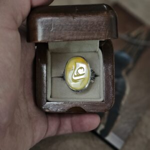 انگشتر نقره مردانه عقیق زرد طرح علی (ع)