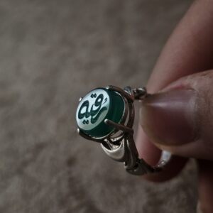 تصویر ۱: انگشتر نقره زنانه طرح یا رقیه (س)