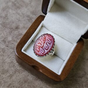 انگشتر عقیق مردانه اصل – حکاکی یا اباالفضل العباس (ع) نمای روبرو