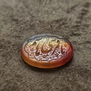 طرح یا قمر بنی هاشم