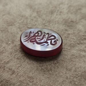 طرح فاطمه الزهرا