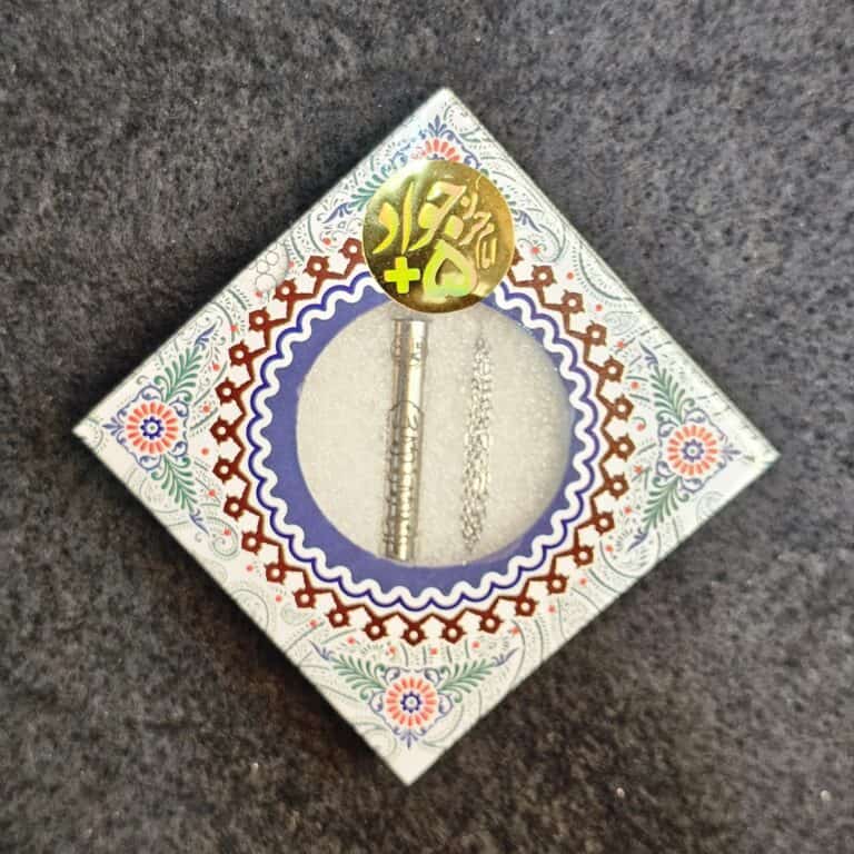 پنج حرز استیل رنگ ثابت سایز بزرگ