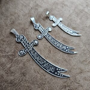 گردنبند نقره – طرح شمشیر ذوالفقار حضرت علی (ع) - در 3 سایز مختلف