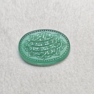 طرح نگین الصدیقه الشهیده فاطمه الزهرا س