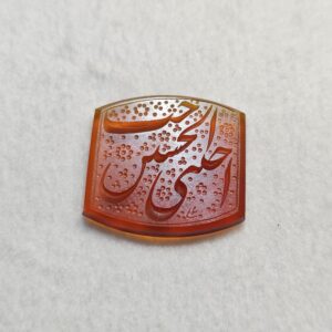 طرح نگین حب الحسین اجننی