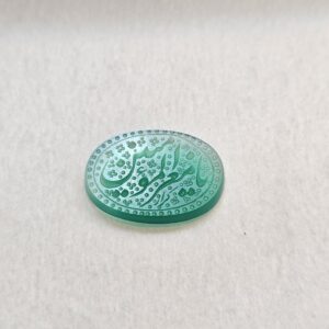 طرح نگین یا معزالمومنین