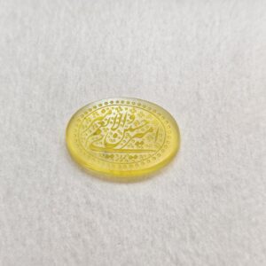 طرح نگین امری حسین و نعم الامیر