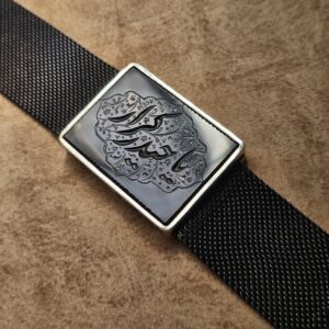 دستبند نقره مردانه ۹۲۵ – نگین عقیق مشکی حکاکی یا حیدر کرار