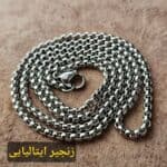 زنجیر ایتالیایی +۱۷۵,۰۰۰ تومان