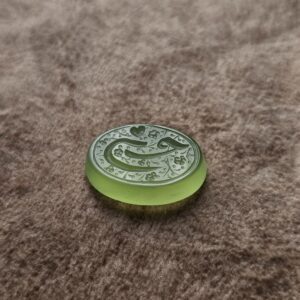 نگین طرح حسن + نقطه قلب