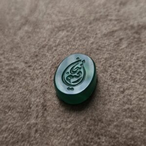 طرح رقیه جان