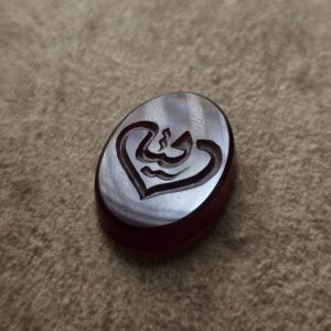 طرح رقیه + قلبی