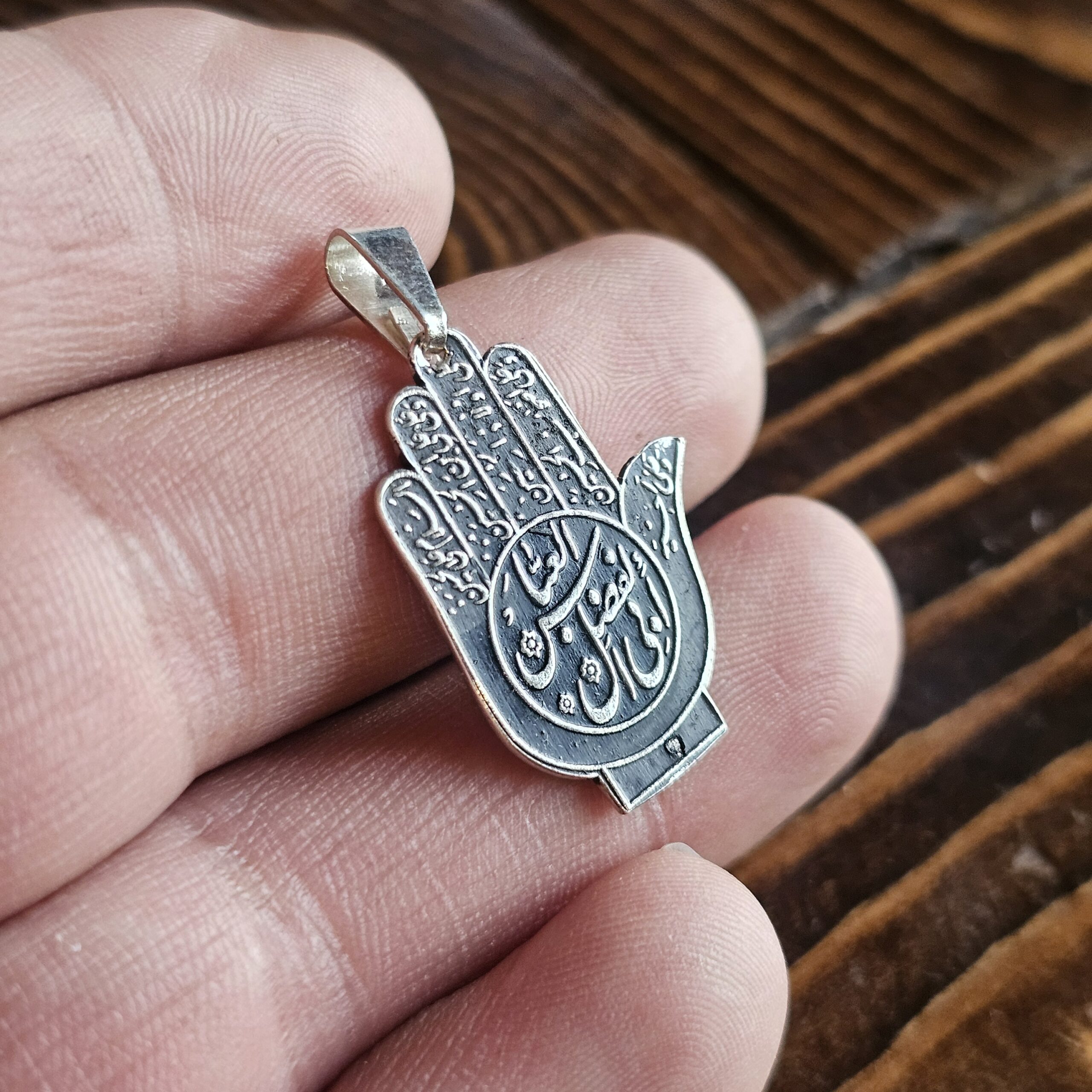 گردنبند نقره کهف العباس چهارسلام 