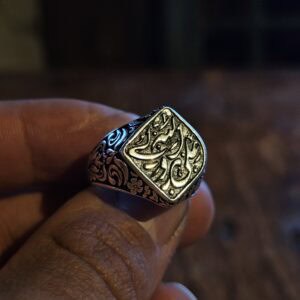 انگشتر رکاب نقره ۹۲۵ علی ولی‌الله