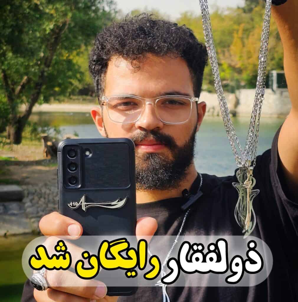 گزارش سومین جشنواره طرح رایگان 2 سومین جشنواره طرح رایگان