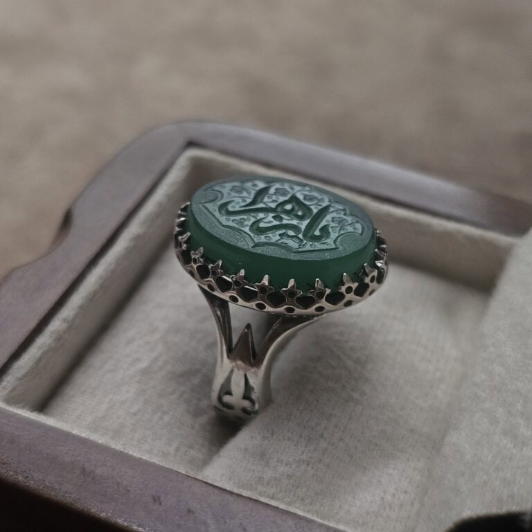 انگشتر نقره عقیق سبز طرح یا زهرا