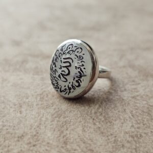 انگشتر نقره زنانه با سنگ متبرک حرم امام حسین و حکاکی الله