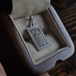 پلاک نقره مستطیلی طرح وان یکاد حکاکی شده