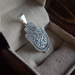 گردنبند نقره کهف العباس چهارسلام طرح مذهبی