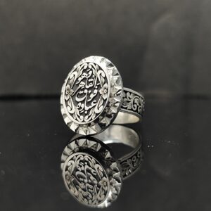 انگشتر نقره تمام‌دست ساز طرح و هو القاهر فوق عباده