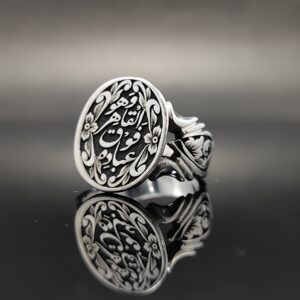 انگشتر نقره تمام‌دست ساز طرح و هو القاهر فوق عباده مدل 3