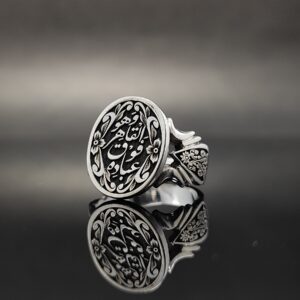 انگشتر نقره تمام‌دست ساز طرح و هو القاهر فوق عباده مدل 4