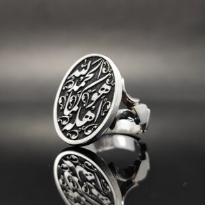 انگشتر نقره تمام‌دست ساز طرح الحمدالله کما هو اهله