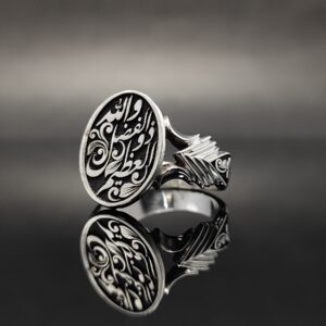 انگشتر نقره تمام‌دست ساز طرح والله ذوالفضل العظیم مدل 4