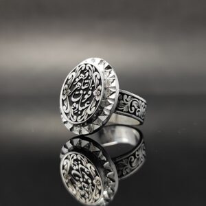 انگشتر نقره تمام‌دست ساز طرح و هو القاهر فوق عباده