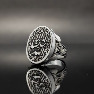 انگشتر نقره تمام‌دست ساز طرح الا ان یشاء الله مدل 2