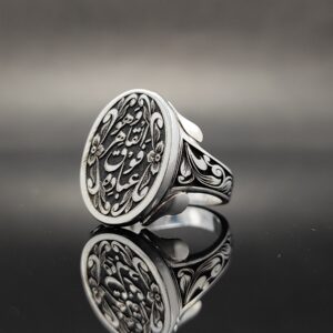 انگشتر نقره تمام‌دست ساز طرح و هو القاهر فوق عباده مدل 5