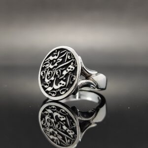 انگشتر نقره تمام‌دست ساز طرح الحمدالله کما هو اهله مدل 3