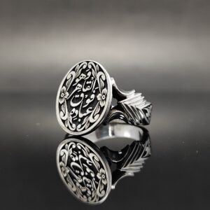 انگشتر نقره تمام‌دست ساز طرح و هو القاهر فوق عباده مدل 6