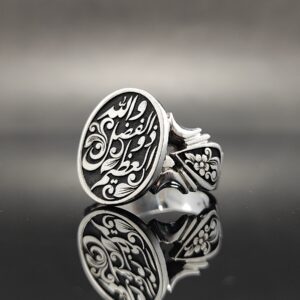 انگشتر نقره تمام‌دست ساز طرح والله ذوالفضل العظیم مدل 5