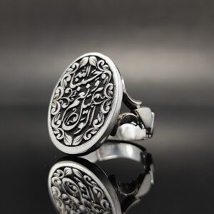 انگشتر نقره تمام‌دست ساز طرح حسبنا الله و نعم الوکیل مدل 2