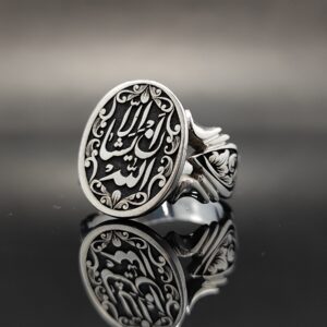 انگشتر نقره تمام‌دست ساز طرح الا ان یشاء الله مدل 3