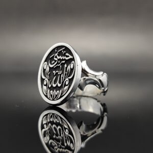 انگشتر نقره تمام‌دست ساز طرح حسبی الله مدل 4