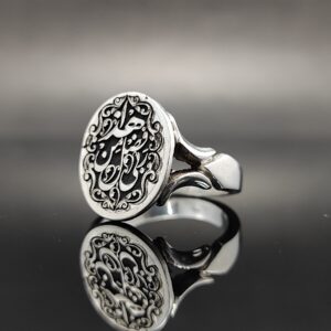 انگشتر نقره تمام‌دست ساز طرح هذا من فضل ربی مدل 4