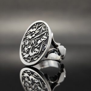 انگشتر نقره تمام‌دست ساز طرح الحمدالله کما هو اهله مدل 6