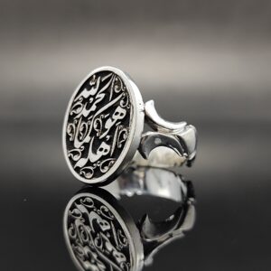 انگشتر نقره تمام‌دست ساز طرح الحمدالله کما هو اهله مدل 6