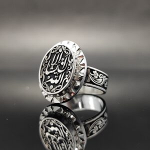 انگشتر نقره تمام‌دست ساز طرح الا ان یشاء الله مدل 5