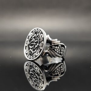 انگشتر نقره تمام‌دست ساز طرح و هو القاهر فوق عباده مدل 8