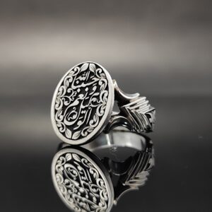 انگشتر نقره تمام‌دست ساز طرح حسبنا الله و نعم الوکیل مدل 4