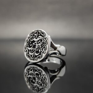 انگشتر نقره تمام‌دست ساز طرح هذا من فضل ربی مدل 6