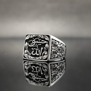 انگشتر نقره تمامدست ساز طرح حسبی الله مدل 5