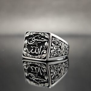 انگشتر نقره تمام‌دست ساز طرح حسبی الله مدل 6