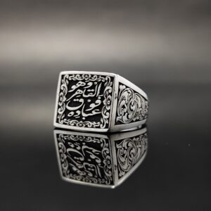 انگشتر نقره تمام‌دست ساز طرح و هو القاهر فوق عباده مدل 2