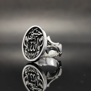 انگشتر نقره تمام‌دست ساز طرح حسبی الله