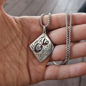 گردنبند استیل طرح علی با حکاکی بسم الله