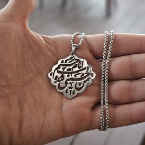 دسته گردنبند 15 گردنبند استیل طرح من حسینی شده دست امام حسنم